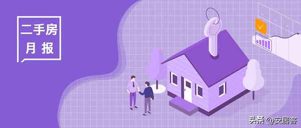 安居客二手房出租和出售房,安居客二手房出租