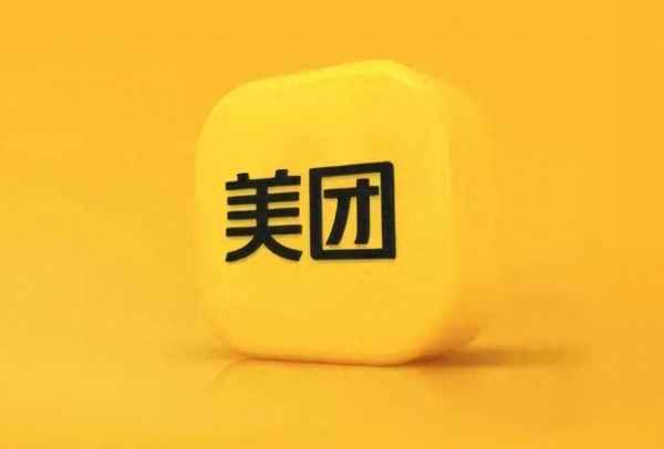 财经产品部(产品部和采购部)