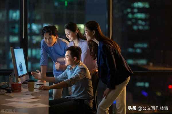 辦公室干部個人工作總結;辦公室干部個人工作總結怎么寫