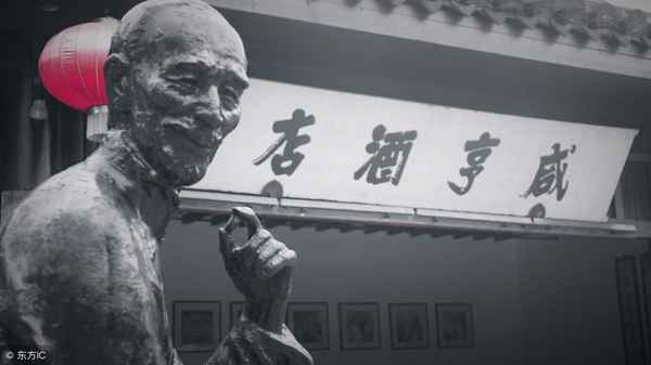 金甲谈财经(金甲投资)