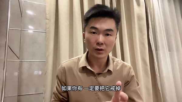 偶尔闻了一下臭袜子有事吗,闻了臭袜子会有事吗