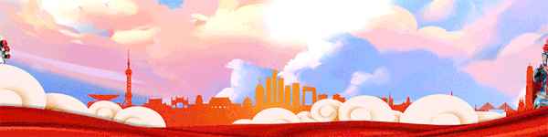 第二批国家级非物质文化遗产名录,第二批国家级非物质文化遗产名录传统舞蹈有多少项