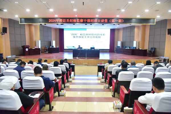 教育培訓圖片、教育培訓圖片補課
