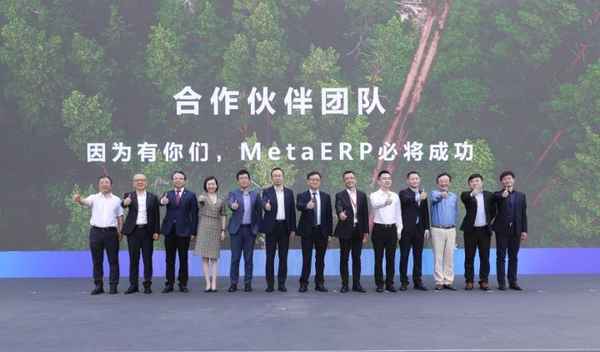 华为财经it、华为财经IT岗怎么样