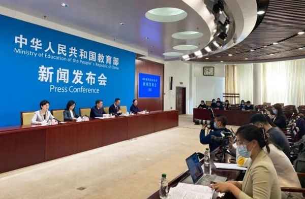國家智慧中小學教育平臺—國家智慧中小學教育平臺網址