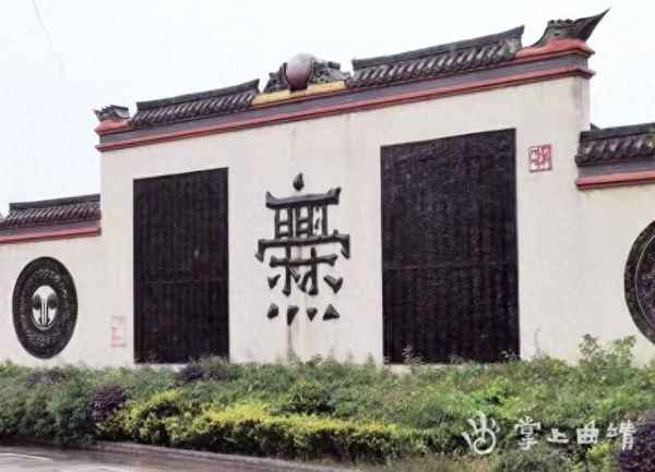 班超家族满门抄斩—班超家族满门抄斩五常学生