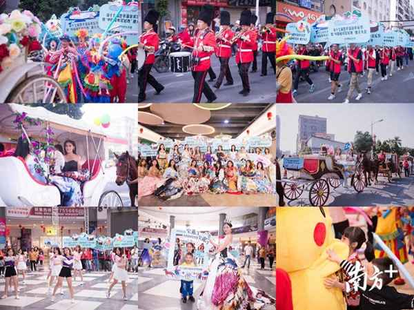 恩平黄金泉林小镇附近的市场-恩平泉林黄金小镇怎么样