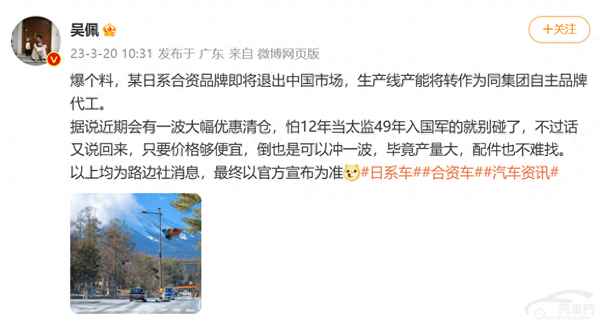 c4l燒機(jī)油現(xiàn)象普遍嗎、c4l1.2t燒機(jī)油