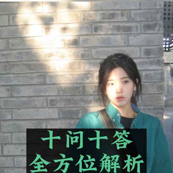 韓國清州房子多少一平,韓國房價一平方多少錢