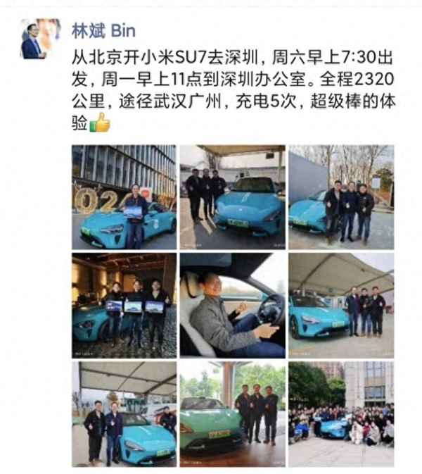汽車sop階段、sop 汽車