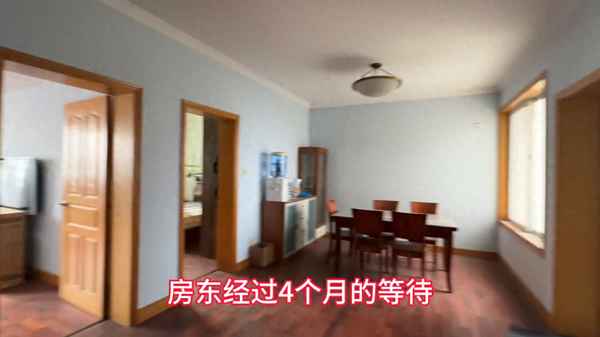 錦明房產(錦明房產經濟發展有限公司)