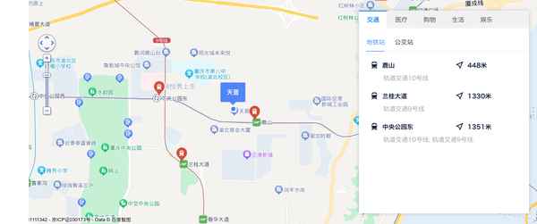 居易房产,居易房产中介如何投诉电话