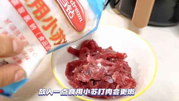 火鍋滑牛肉的做法;火鍋牛肉滑圖片