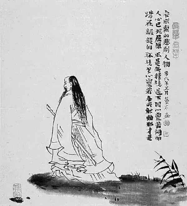 高中離騷原文及翻譯全文;高中離騷原文及翻譯全文免費