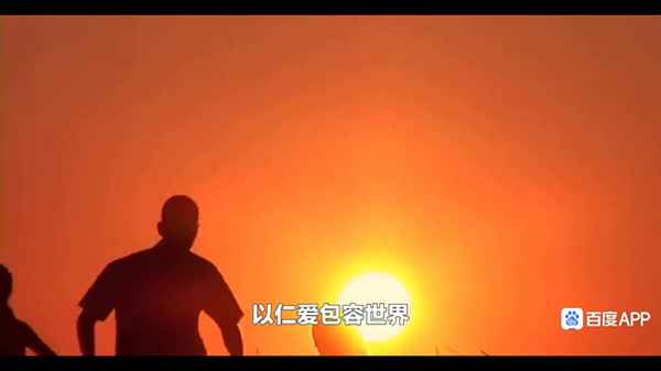 智者不争,仁者不责,善者不评;智者不争仁者不责善者不评的意思