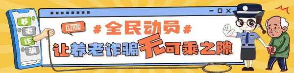 唐山教育考試院官網;唐山教育考試院官網2023中考分數線