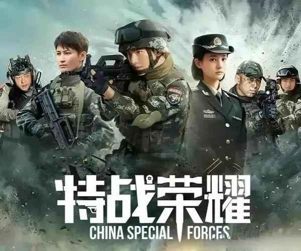 關于的電視劇-關于的電視劇2023年有哪些