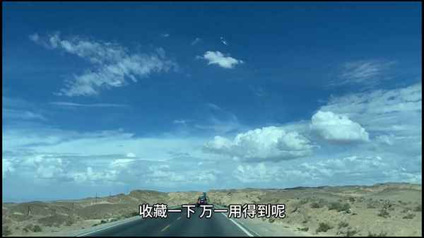 汽車爆胎多少錢換一個、汽車爆胎了多少錢