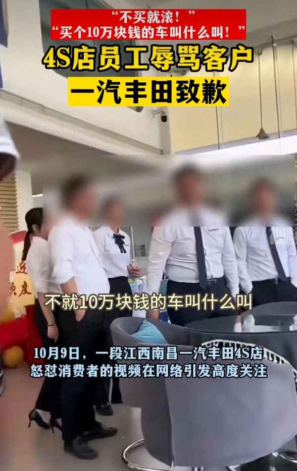 13款豐田小公主,13款豐田小公主頂配版參數