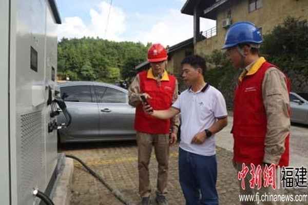 永泰能源相关资讯—永泰能源最新信息