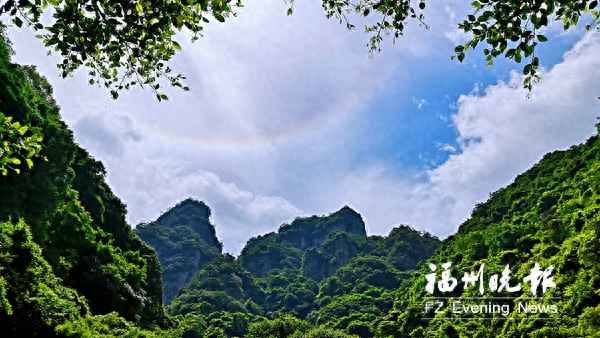永泰莒溪風景區門票(永泰 莒溪)