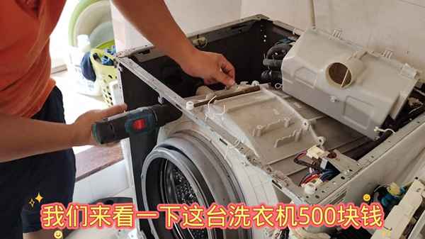 柜式空調怎么拆卸清洗視頻教程_柜式空調如何拆卸清洗