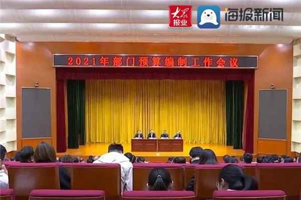 王立明财经(王立勇 央财)