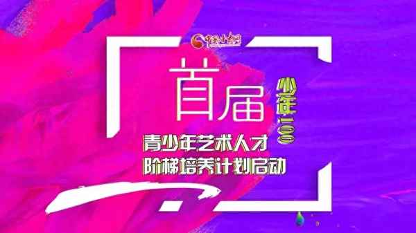 大地灣博物館圖片、大地彎博物館