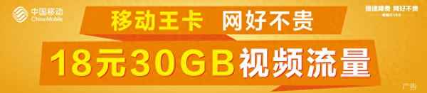 今日新闻10月18日—10月18日新闻联播