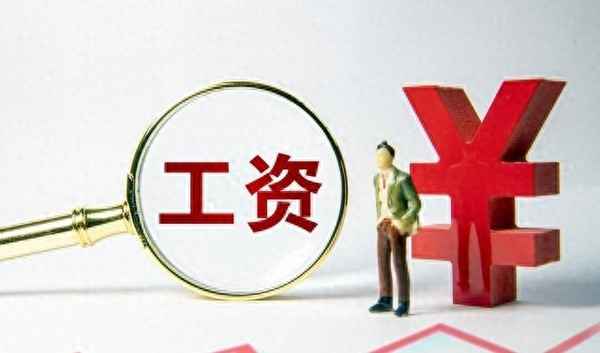 2023年學什么技術好就業-2024失業會更嚴重嗎