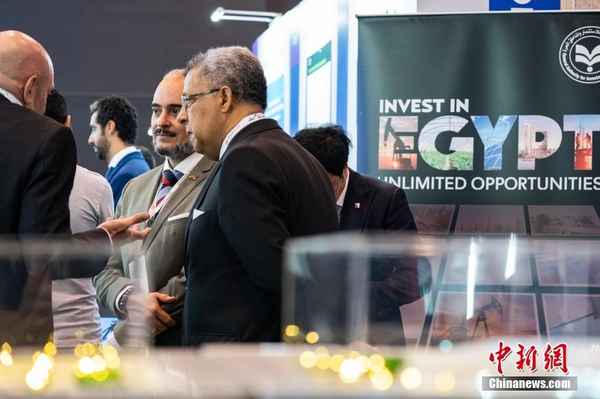 阿斯达克财经(阿斯达克财经网手机版)