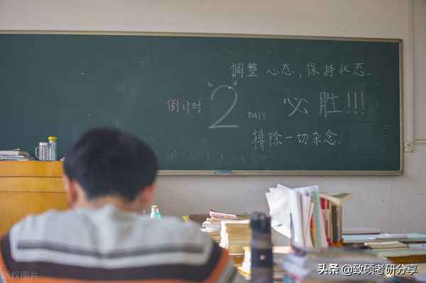 中央财经大学税收学—中央财经大学税收学考研科目
