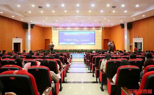 财经人才转型、财经人才培养方案