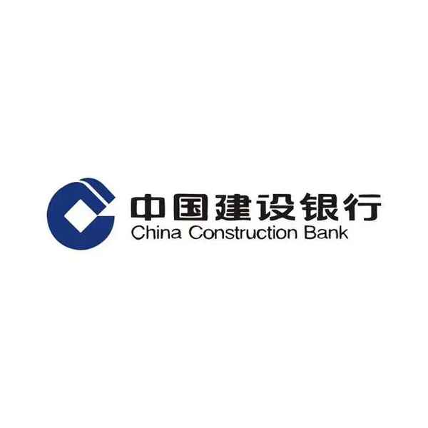 建行房产抵押_建行房产抵押贷款的条件
