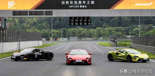 mclaren邁凱倫報價、邁凱倫所有車型圖片及價格
