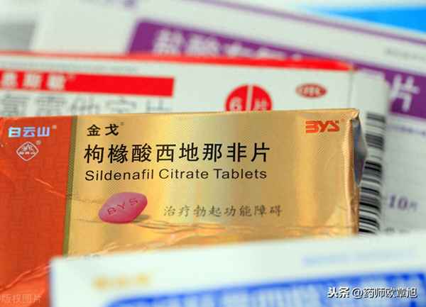 万艾可怎么区分进口和国产—万艾可原装进口