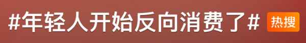 日本美食劇(日本美食劇幸子自己在家獨酌)
