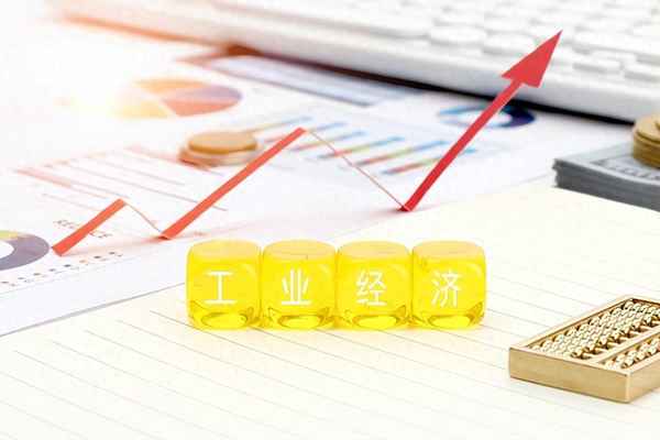 白城房产、白城房产中介电话号码