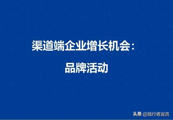 大型展会活动策划方案—大型展会活动策划方案案例