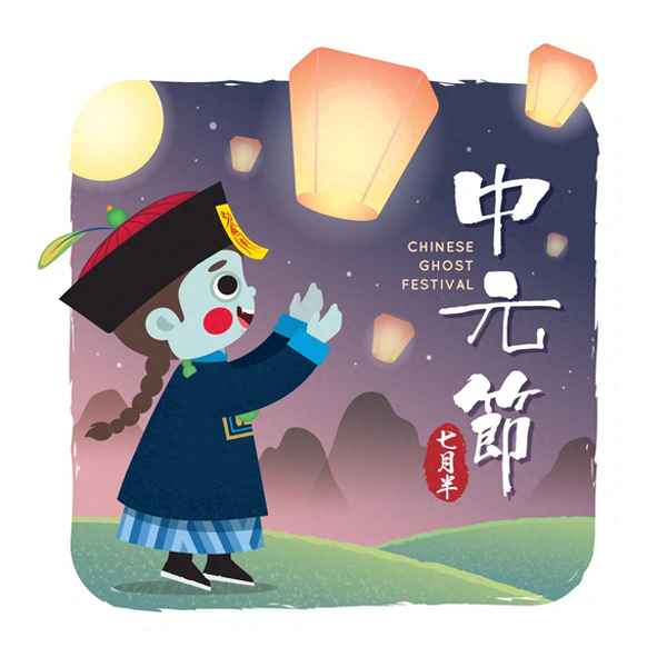 清明節晚上不能出門的原因_清明節晚上不能出來嗎