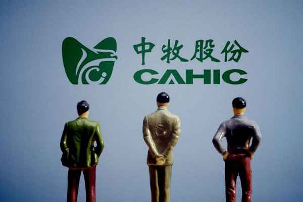 600195中牧股份股吧(600195中牧股份最新行情)