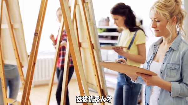 藝術教育的重要性-藝術教育的重要性論文