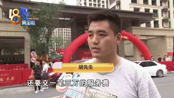 房产代理销售公司-房产代理销售公司怎么做？