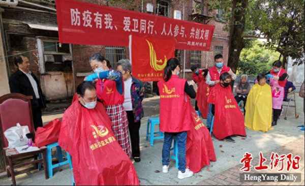 創衛的征文怎么寫,創衛征文的作文怎么寫