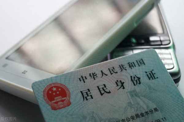 诈骗提供个人信息,诈骗提供个人信息违法吗