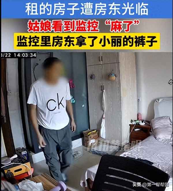 临安房东直租套房-杭州市临安区租房