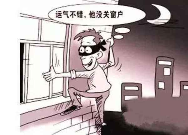 什么情况容易被入室(什么情况算入室行凶)