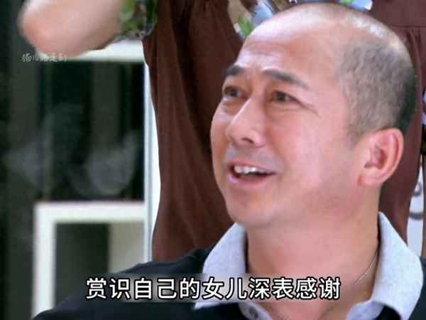 穷小子救一个老头什么电视剧(穷小子救一个老头什么电视剧啊)
