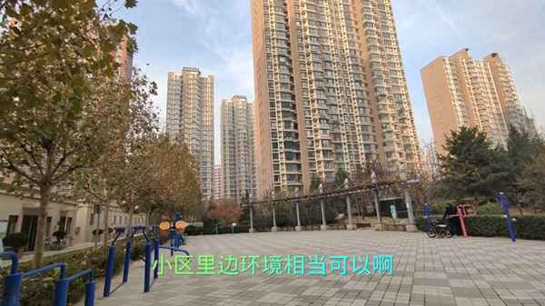 利家房产;利家集团有限公司