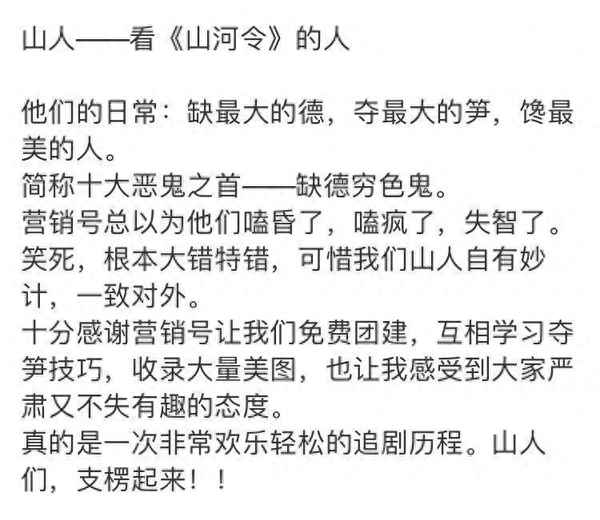 幸得君心似我心是表白吗、幸得君心似我心全诗